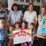семейный праздник в библиотеке отчет. Смотреть фото семейный праздник в библиотеке отчет. Смотреть картинку семейный праздник в библиотеке отчет. Картинка про семейный праздник в библиотеке отчет. Фото семейный праздник в библиотеке отчет