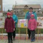семейный праздник в библиотеке отчет. Смотреть фото семейный праздник в библиотеке отчет. Смотреть картинку семейный праздник в библиотеке отчет. Картинка про семейный праздник в библиотеке отчет. Фото семейный праздник в библиотеке отчет