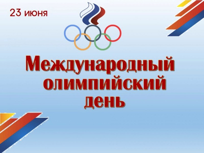 ДЕТСКИЙ ЖУРНАЛ НЕПОСЕДА ОФИЦИАЛЬНЫЙ САЙТ